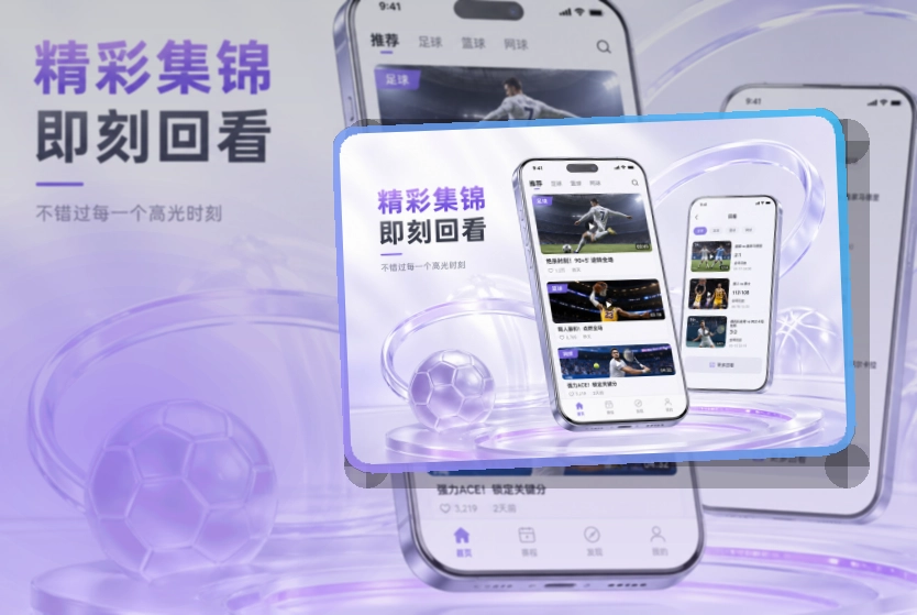 米乐APP下载