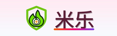 米乐 Logo